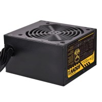 Silverstone Essential SST-ET650-G